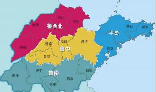 华东地区指哪些地区 华东有哪些省份
